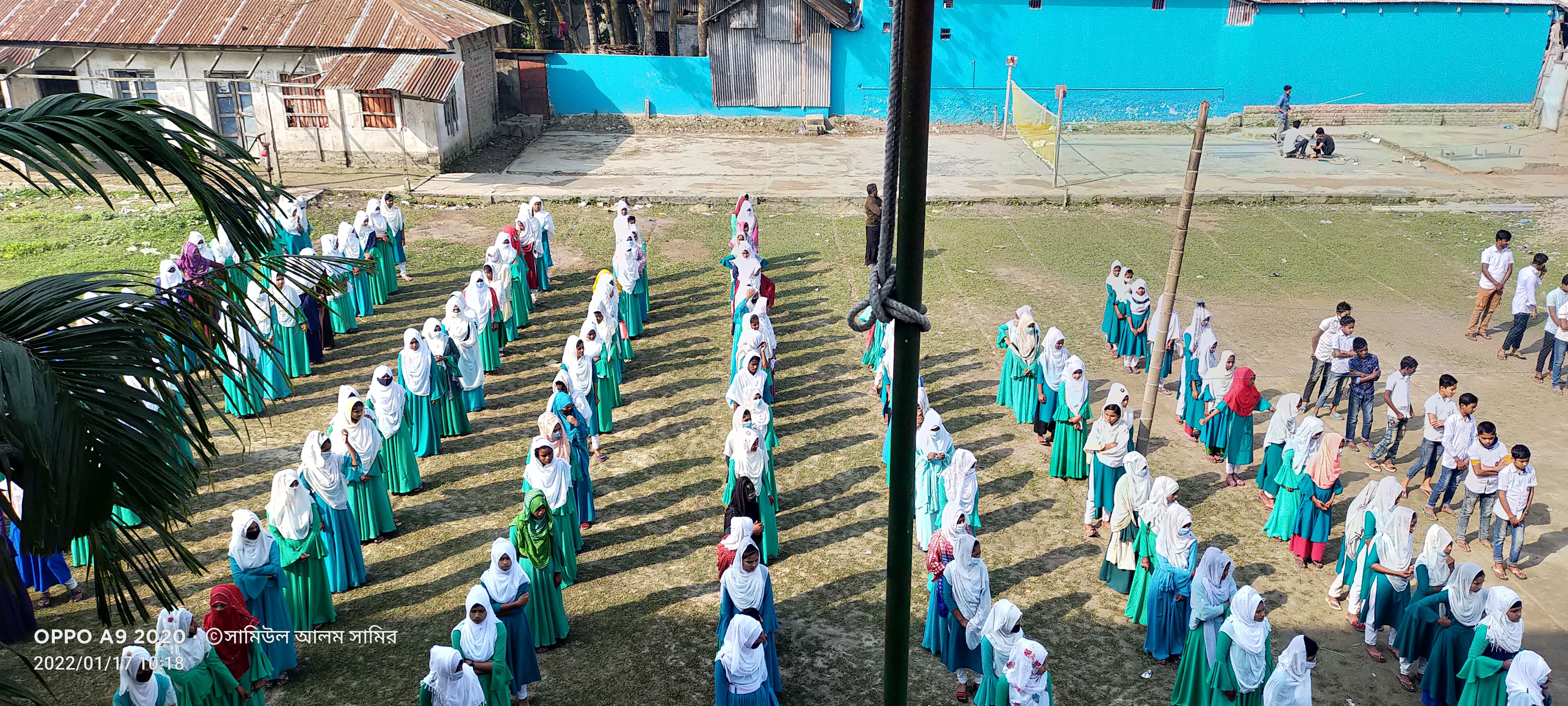 বিদ্যালয় সমাবেশ