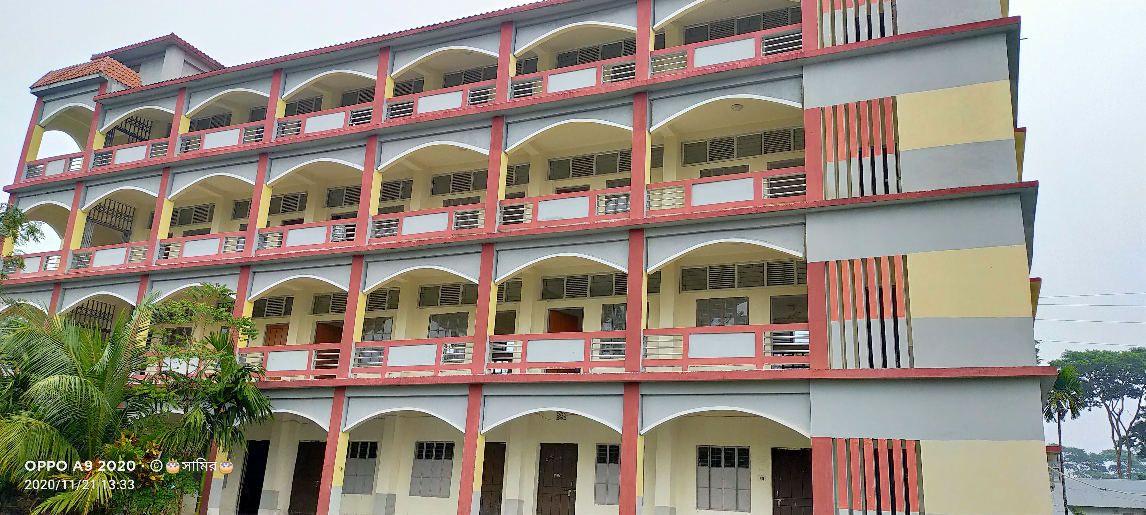 বিদ্যালয় একাডেমিন ভবন