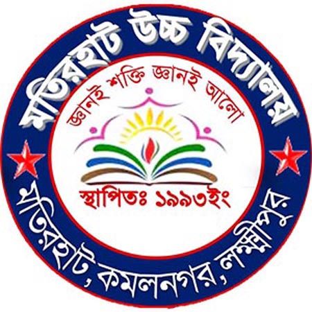 School Logo